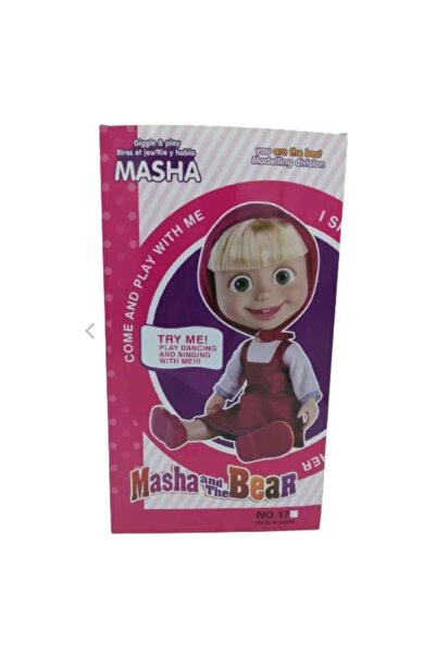 OEM Masha and the Bear Doll Set (Masha with Hood and the Bear)