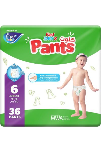 Fine Baby حفاضات سريعة الجفاف مقاس 6 جونيور 15 كجم+ 36 حفاضة