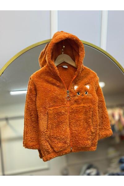 ArdenKids 3-6 Yaş Tarçın Cat Peluş Hırka