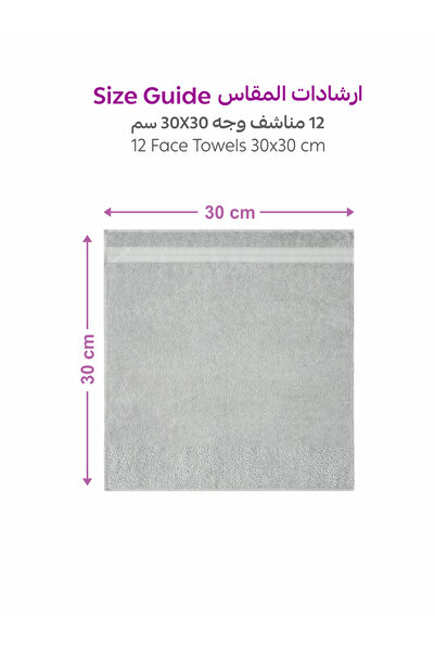 Donetella 12-Piece Washcloth Set (30x30 cm) – 600 GSM Combed Cotton, Thick, Soft, Ultra-Absorbent Towels