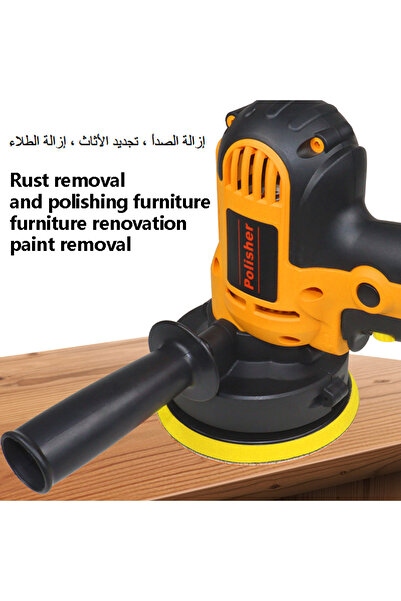 Sumkyle ملمع ومشمع وتلميع السيارات بسرعة متغيرة ومقبض قابل للفصل وغطاء المحرك ووسادة ومفتاح ربط