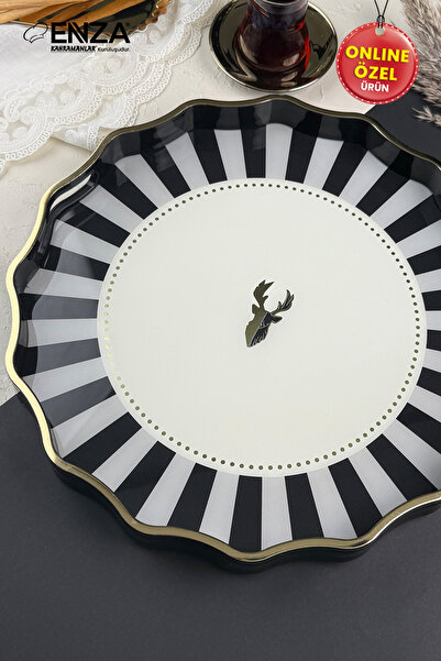 Enza Modern Round Tea Coffee Breakfast and Presentation Tray 38 cm