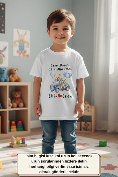 Asilcomkids Kişiye Özel İsimli Abilik Tişörtü - Yeni Doğan Kardeş Hediyesi
