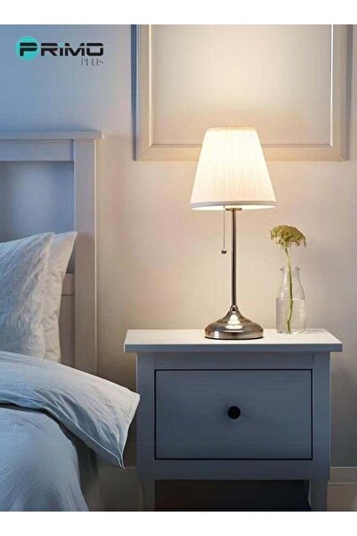 Primo Plus Table Lamp Silver/White