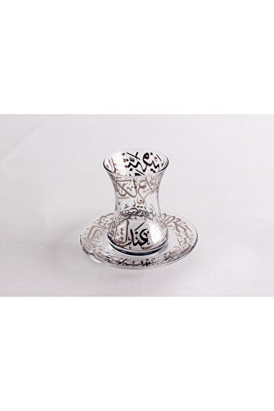 Dimlaj طقم فناجين شاي كريم بلاتينيوم + صحن/١٢