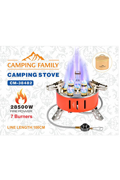 CAMPING FAMILY موقد غاز صغير للتخييم مع 7 شعلات