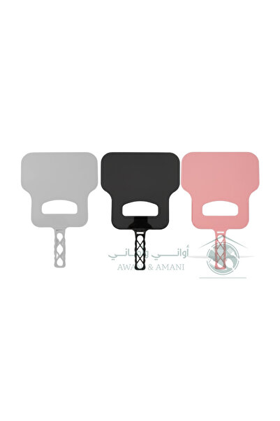 genernic طقم مهفة شوي 3 الوان