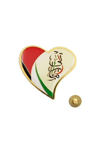 Generic Heart Shaped UAE National Day Bagde With Magnetic Button For National Day Celebration