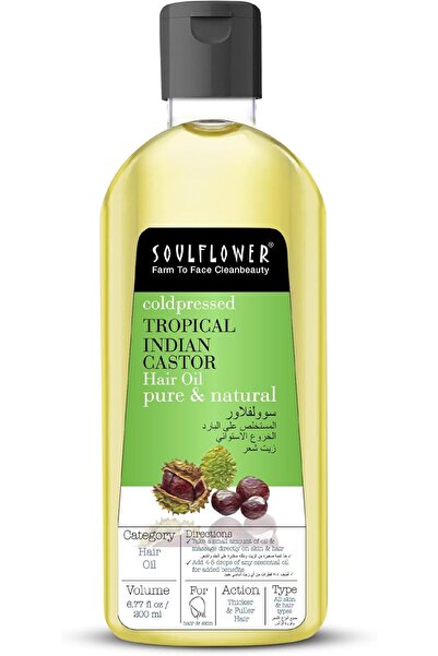 Soulflower Castor Oil, Cold-Pressed, 6.77 fl oz (200 ml) — Hexane-free, with ...