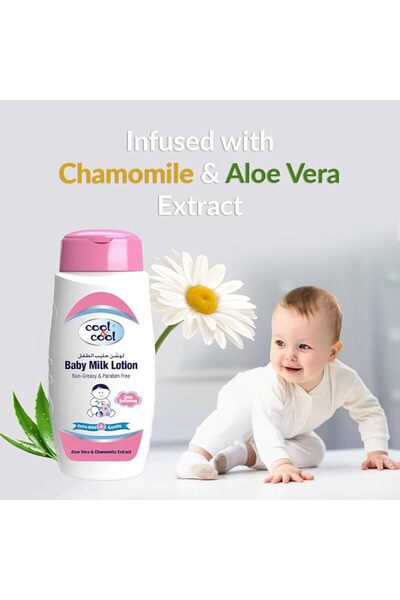 COOL & COOL Baby Moisturizing Milk Cream - 60 ml