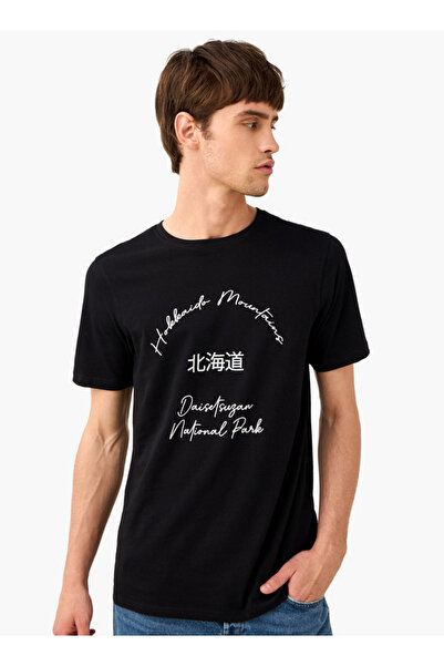 FAV تي شيرت بطبعة طباعية مع رقبة دائرية