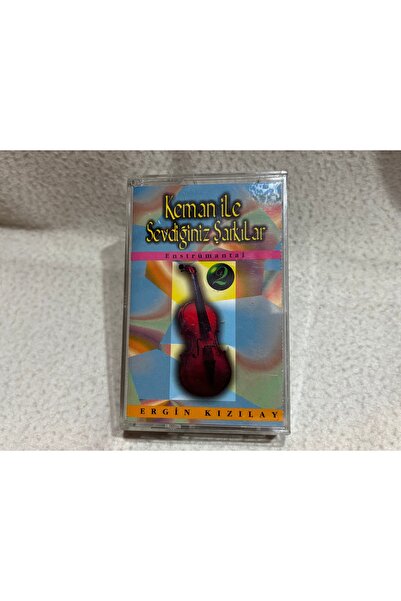 tayfuntufan antika koleksiyon أشرطة كاسيت - أغانيك المفضلة مع الكمان