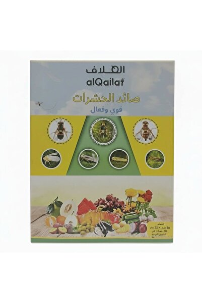 QIALINO Sticky Adhesive Insect Trap