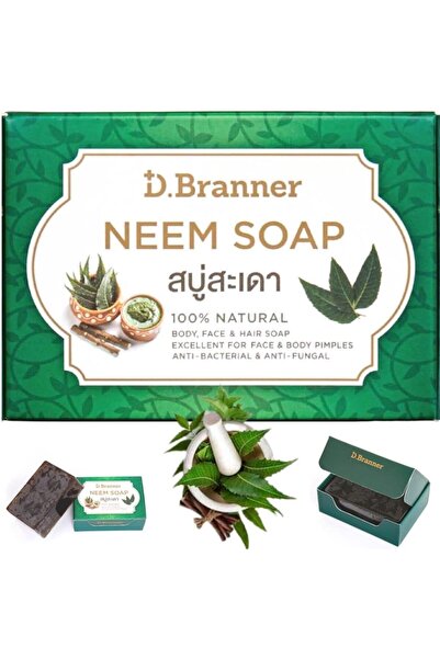 D.Branner صابون النيم والكركم الطبيعي - منظف للوجه ومزيل للسموم للعناية بالبشرة مصنوع يدويًا