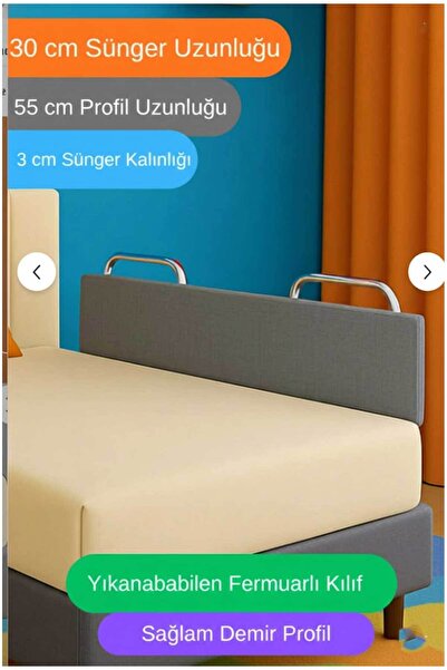 RevuBaby pro Yeni Nesil Yatak Bariyeri 120 cm