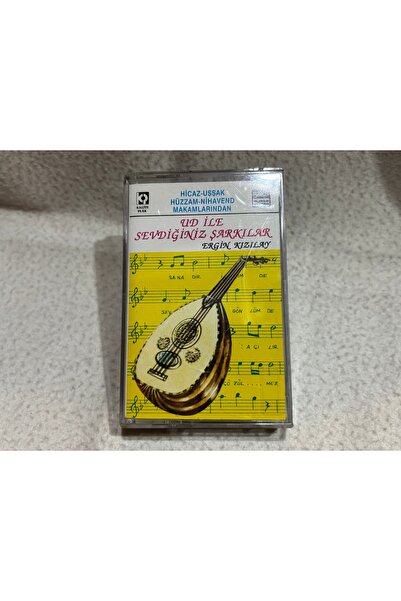 tayfuntufan antika koleksiyon Cassette - Your Favorite Songs with Ud, Ergin K...