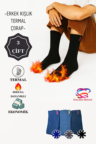 GOLDEN SOCKS جوارب حرارية شتوية للرجال مكونة من 3 قطع مقاومة للبرد وموفرة للح...