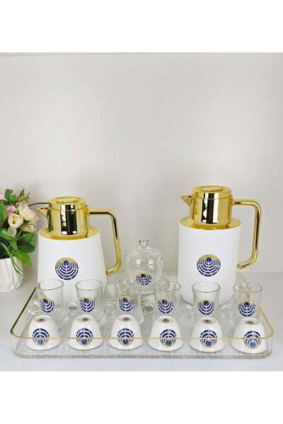 Radin Damanhoor Tea And Coffee Set Complete Home Office And Wedding Gift Collection