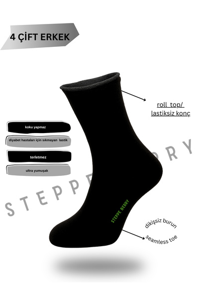 STEPPE BERRY 4-Piece Men's Black Elasticless Stitch-Free Bamboo Long Socks