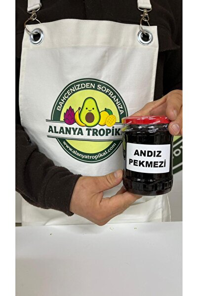Andız pekmezi(800 gr)
