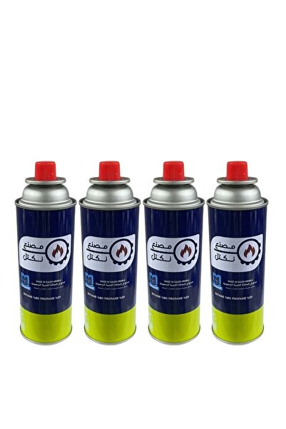 The comprehensive house Camping Gas Stove - 4 Pieces (Saudi Made)