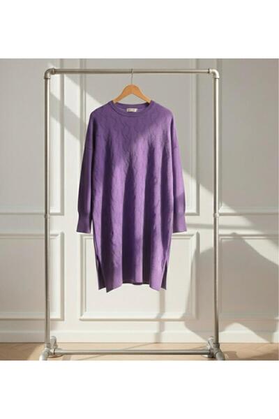 ERLINE Μωβ πλεκτό τούνικ με λαιμόκοψη με κρύο νήματα