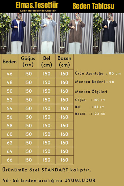 Elmas Tesettür Women's Clothing Plus Size Solid Color Standard Size Cardigan