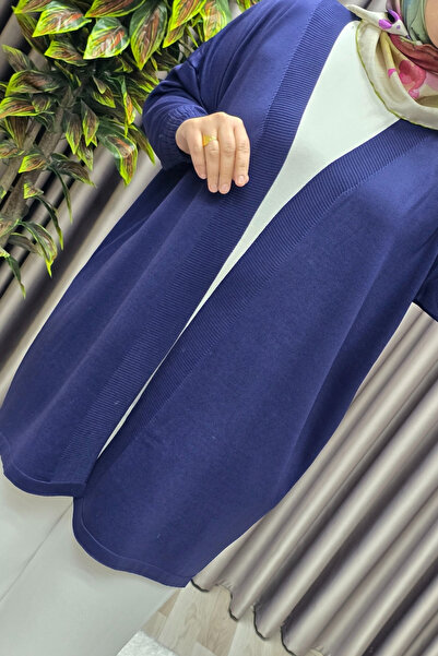 Elmas Tesettür Women's Clothing Plus Size Solid Color Standard Size Cardigan