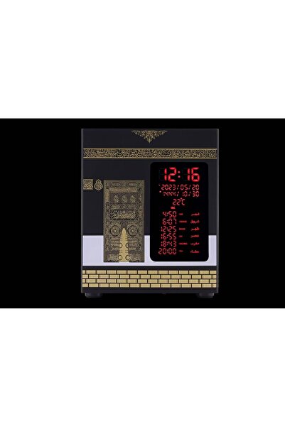 Generic Kaaba Digital Azan Clock Quran Speaker Bluetooth App Control Prayer Times Rechargeable Islamic Gift