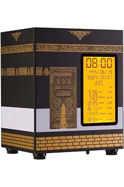 Generic Kaaba Digital Azan Clock Quran Speaker Bluetooth App Control Prayer Times Rechargeable Islamic Gift