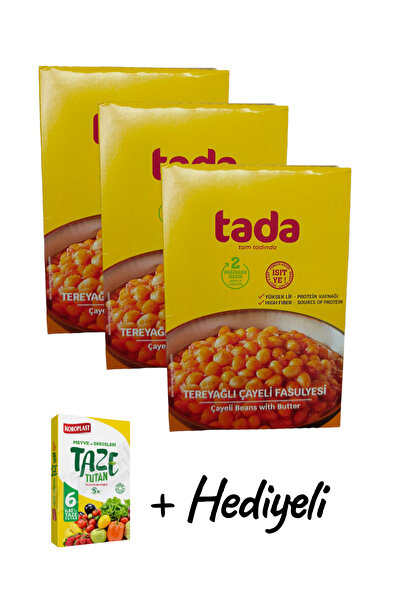 KMS HOME Tada Isıt Ye 2 Dakikada Hazır Yemek Tereyağlı Çayeli Fasulyesi 250 g...