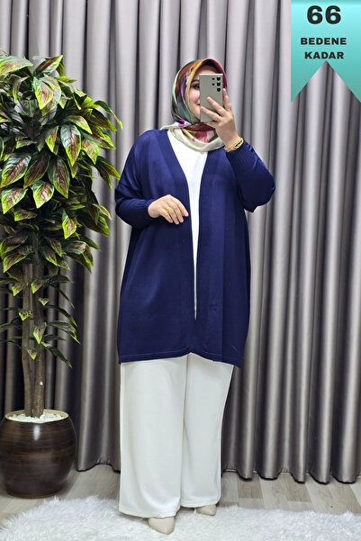 Elmas Tesettür Women's Clothing Plus Size Solid Color Standard Size Cardigan