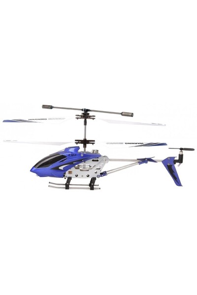Syma Syma Helicopter, S107G 15m Range, Infrared, With Remote Control - Blue