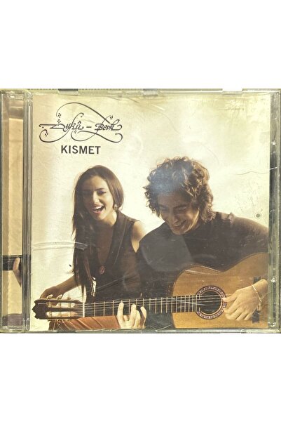 Plak İstasyonu أغنية CD - بيرك كسميت CD