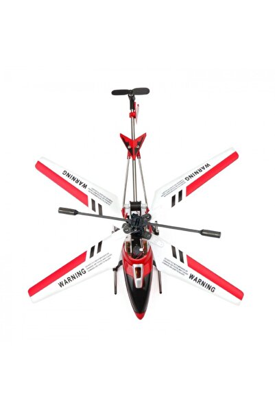 Syma Syma helicopter, S107G, 15m range, infrared, with remote control - Red