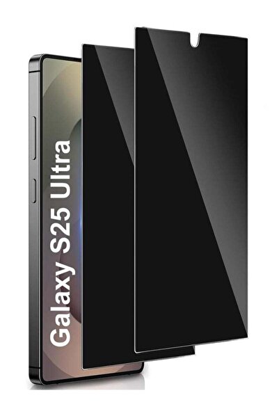 QIRG واقي شاشة الخصوصية من قطعتين لهاتف سامسونج جالاكسي S25 ألترا - زجاج مقسّى، 9H، مضاد لبصمات الأصابع