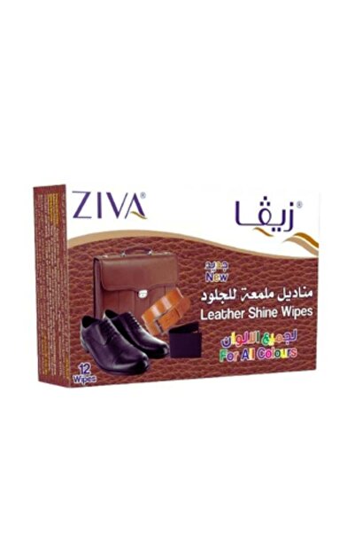 Ziva Leather Polishing Wipes