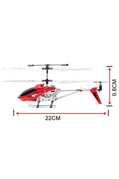 Syma Syma helicopter, S107G, 15m range, infrared, with remote control - Yellow