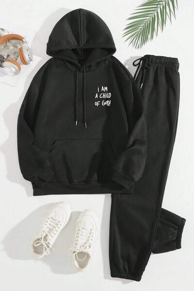 trendypassion Back Printed Tracksuit Set