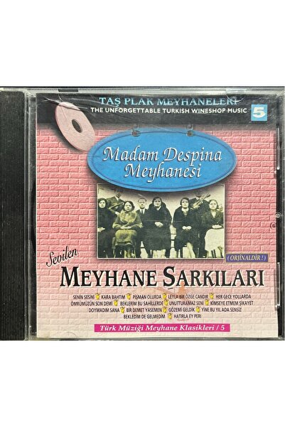 Plak İstasyonu أغاني الملهى الليلي - أقراص مدمجة لملهى مدام ديسبينا