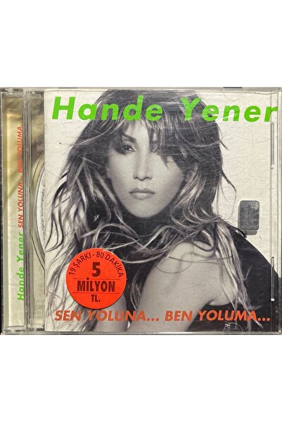 Plak İstasyonu أنت تسير على طريقك وأنا على مساري CD