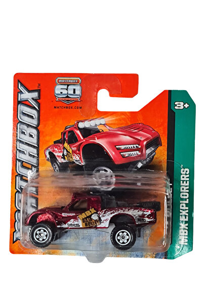 Matchbox Set of 5 models, Explorers edition, offroad cars, 4x4, 7cm