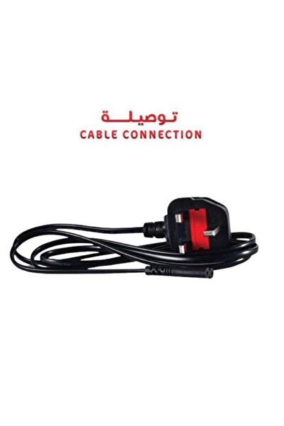 The comprehensive house كابل طاقة ثنائي الموصل للكمبيوتر - أسود/أحمر