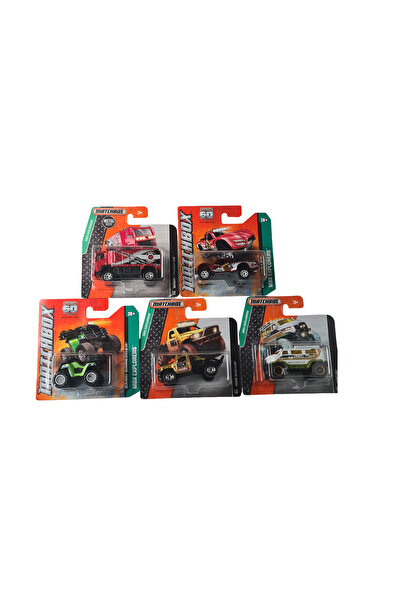 Matchbox Set of 5 models, Explorers edition, offroad cars, 4x4, 7cm