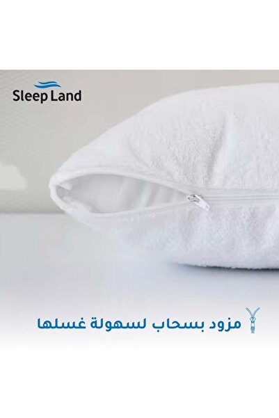 SLEEPLAND Package (Hotel-style mattress pad 200x100 cm, 14 cm high + Mattress protector 200x100 cm + Towel)