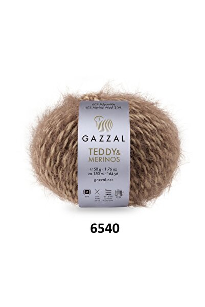 GAZZAL İPLİK خيوط غزال تيدي ميرينو الممتازة للحياكة، عبوة من 5 قطع، 250 جرام
