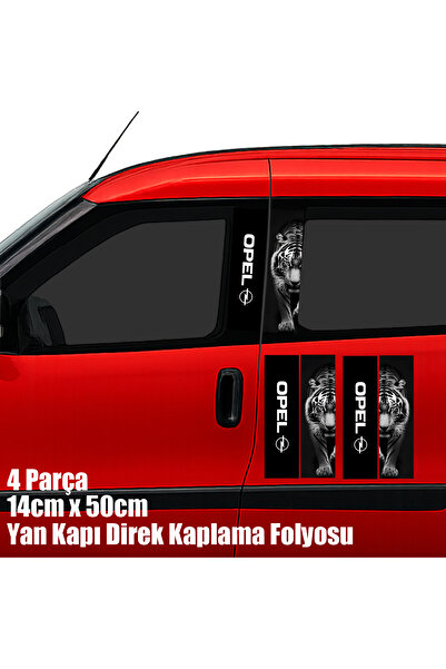 Automod White Tiger Opel Car Side Door Trim Pillar Foil Colorful Printed Auto Sticker Set 4Pieces