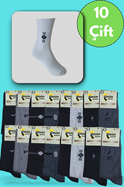 Limon Socks Men's Socks (12 Pieces) Yazık Long Perfumed Socks Set of 12