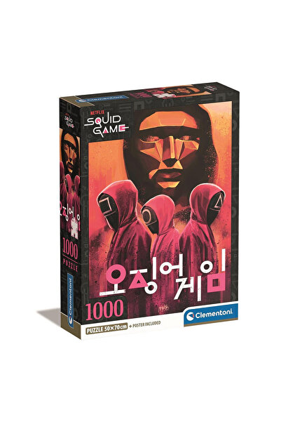Squid Game Câștigă-ți viața puzzle compact de 1000 de piese Clementoni