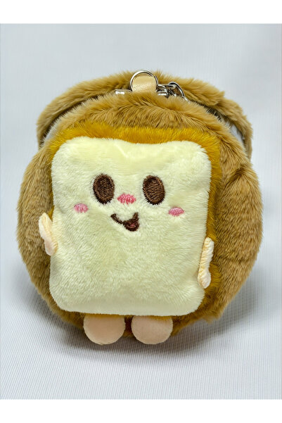 anahtarlık evreni سلسلة مفاتيح على شكل خبز التوست مع مرآة مزدوجة الجوانب وإكس...